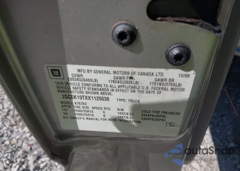 1999 Chevrolet Silverado 1500 Ls из США, поврежденный, VIN 2GCEK19TXX1125038